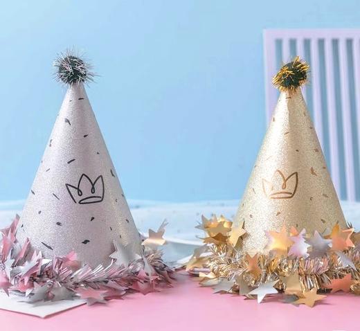 儿童派对生日帽 /单个，随机搭配1个（只单独购买生日帽不配送） 商品图1