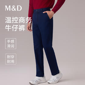 【名盾】牛仔裤MYCL36757D