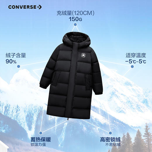 CONVERSE 冬 大童小童 儿童童装羽绒服 CNVN-HO-J076 商品图8