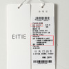 EITIE爱特爱V领蝴蝶结复古优雅金葱A字长袖连衣裙秋冬新款D2507921 商品缩略图6