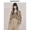 【冬日逸境-商场同款】MAXRIENY钉珠豹纹复古开衫外套女24冬新款(货号:MC85JA793) 商品缩略图2