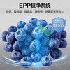 【天津】【海尔】【不含安装】冰箱_法式门超薄零嵌_BCD-485WGHFD1BWGU1 商品缩略图3