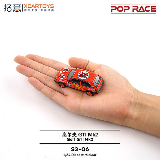 拓意   S3-06   Golf GTI Mk2 商品图4