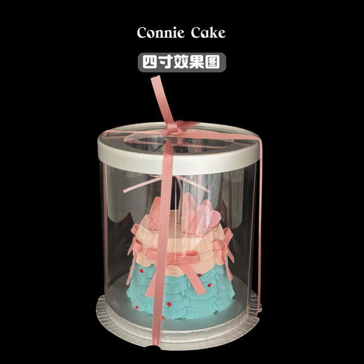 渐变公主款翻糖草莓 商品图3