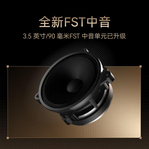 宝华韦健Zeppelin Pro【国家补贴】齐柏林飞艇第6代B&W无线HIFI蓝牙音箱家用智能音响双11推荐 太空灰 商品图4