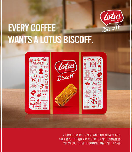 和情比时咔焦糖饼干（礼盒）481g/055804  口感酥脆 香甜可口 浓郁的焦糖味充斥舌尖 商品图1