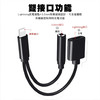 苹果Lighting转3.5mm音频线/Lighting 充电听歌二合一转接头 银灰色 商品缩略图3