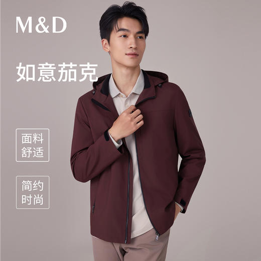 【名盾】夹克MYCL91754B 商品图0