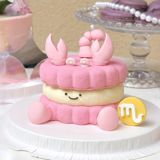 天蝎座emoji 商品图3