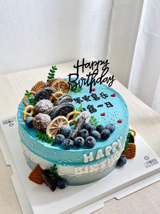 蓝莓先生~ 商品图2