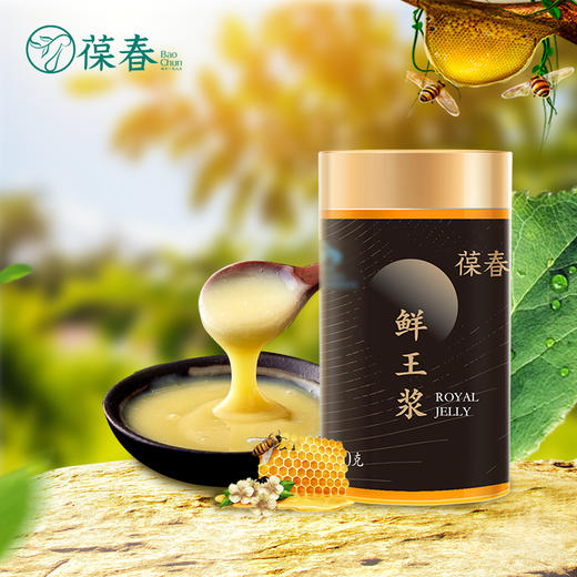 原鲜王浆150g 商品图1