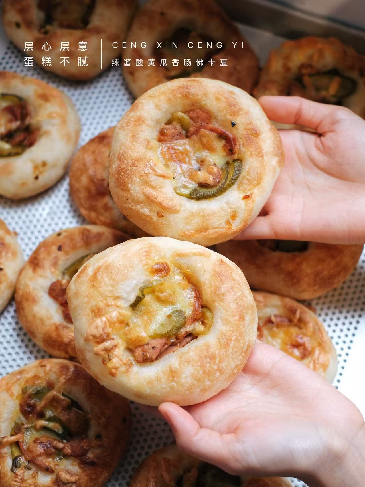 辣酱酸黄瓜香肠佛卡夏