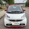 smart fortwo 1.0 MHD 敞篷BoConcept特别版【长租-北京】 商品缩略图1