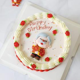 【Q萌爷爷】叮当CAKE祝寿蛋糕-鲜果奶油蛋糕