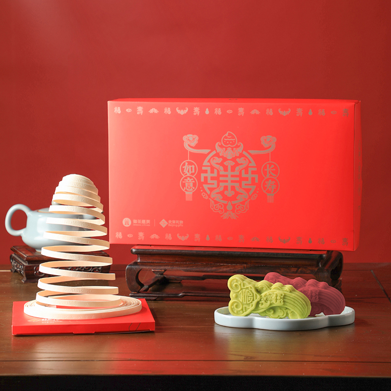 御茶膳房长寿面礼盒装寿面挂面老人过寿祝寿回礼刻字生日面一根面