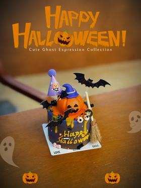 暗影瓜【插件随机摆放】·mini奶糕