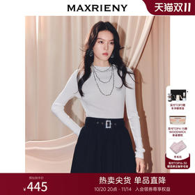 MAXRIENY极简主义穿搭套头毛针织衫25冬款亲肤软糯肌理感长袖上衣(货号:MF86SW503)