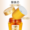 【欧莱雅奇焕精油发膜】一抹丝滑柔顺 长效修护不毛躁 商品缩略图6