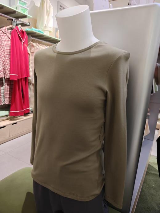 有棵树男士秋衣秋裤套装 内衣专柜款2025秋冬 商品图5