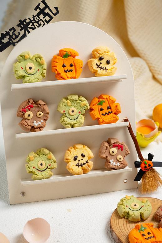 万圣节限定-玛格丽特饼干 商品图1