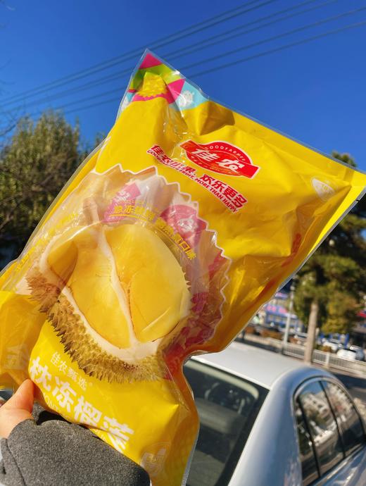 佳农榴莲肉一袋 商品图1