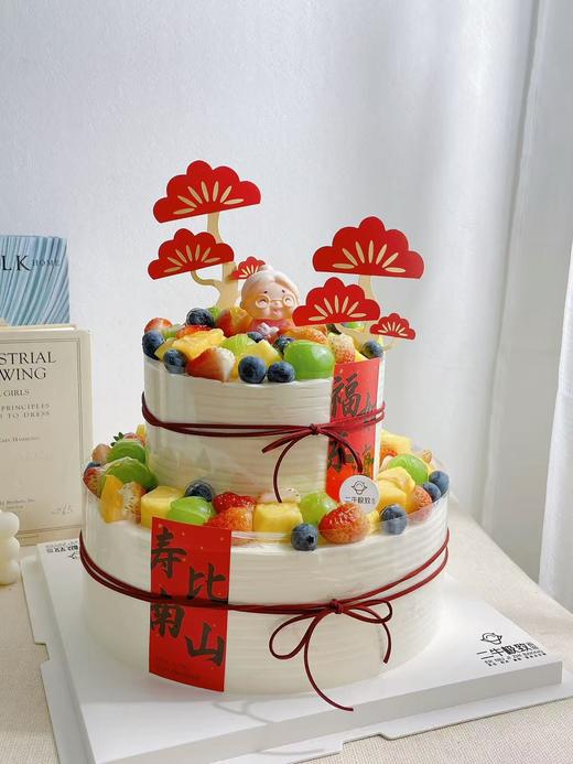 福如东海长流水 商品图2