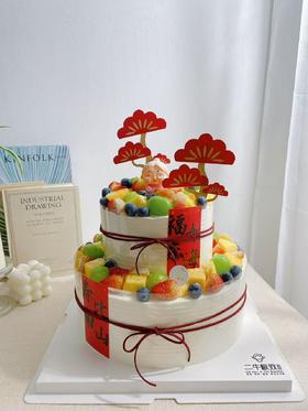 福如东海长流水