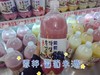 预售西塔恩邦米酒一瓶 商品缩略图4