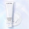 兰蔻极光洁面乳125ml 商品缩略图1