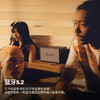 马歇尔（Marshall） ACTON III第三代家用无线蓝牙5.2音箱重低音音箱 黑色 商品缩略图2
