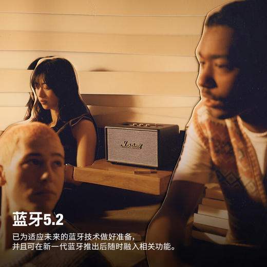 马歇尔（Marshall） ACTON III第三代家用无线蓝牙5.2音箱重低音音箱 黑色 商品图2
