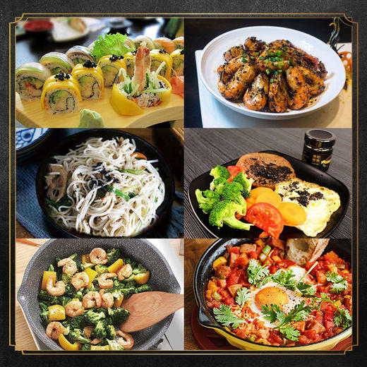 【黑松露酱】选用丽江优质黑松露制作 黑松露含量18% 香气馥郁 拌面+做菜+即食做法多样 2种规格任选 商品图1