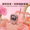 点音小电视2代相册歌词音箱Tiivoo-2 商品缩略图1