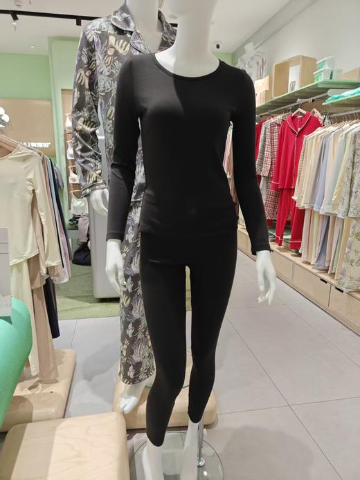 有棵树秋衣秋裤套装针织内衣套装YSBW1017B 商品图2