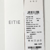 EITIE爱特爱右衽单盘扣新中式复古保暖舒适羊毛短外套大衣8414107 商品缩略图7