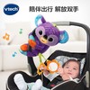 伟易达考拉婴儿车挂件 动物床铃外出安抚新生儿推车吊挂0-1岁布偶 商品缩略图0