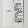 EITIE爱特爱独特的麻花线迹绗缝时尚年轻显瘦保暖羽绒服8411101 商品缩略图6