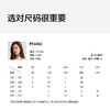 【S+绷带】有棵树收腹提臀裤强力收小肚子束腰无痕产后塑身内裤YSTS2027 商品缩略图13