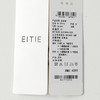 EITIE爱特爱假两件设计撞色拼接木耳边精致优雅连衣裙8407110 商品缩略图6