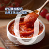 【自提】M有言有味红酸汤火锅底料1.08kg(270g*4) 商品缩略图1