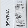 VIMAGE纬漫纪宽松复古巧克力色短款秋冬新款夹克外套V2403111 商品缩略图7