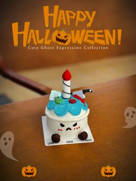 刀刀血jellycat·mini奶糕