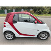 smart fortwo 1.0 MHD 敞篷BoConcept特别版【长租-北京】 商品缩略图3