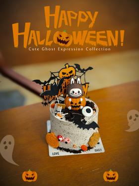 恐布布·mini奶糕