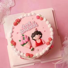 【全世界最好的妈妈】叮当CAKE祝寿蛋糕-鲜果奶油蛋糕
