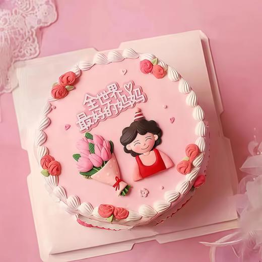 【全世界最好的妈妈】叮当CAKE祝寿蛋糕-鲜果奶油蛋糕 商品图0