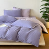顶柔 全棉高支磨毛北欧系列四件套床单245cm*250cm*1pc【福利品】 商品缩略图1