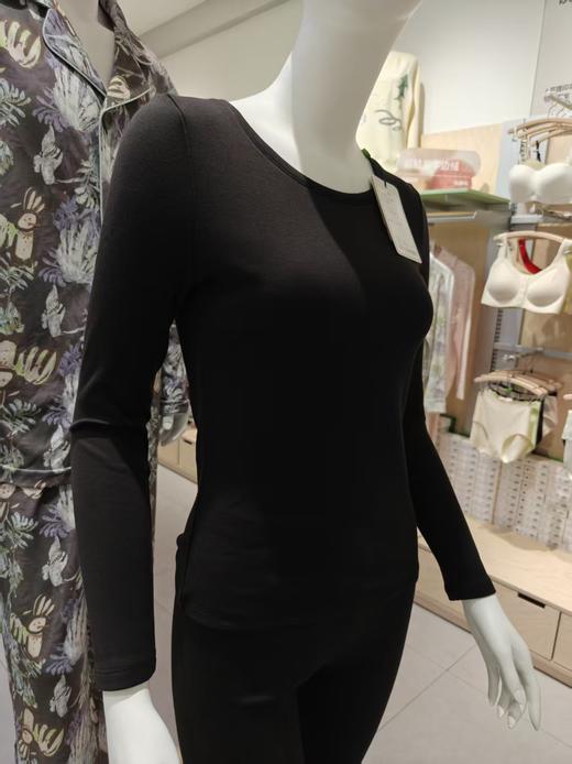 有棵树秋衣秋裤套装针织内衣套装YSBW1017B 商品图11