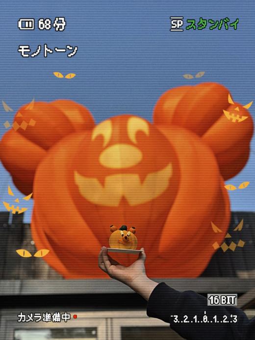 米奇南瓜·法式慕斯 商品图1