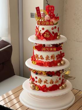 【三层祝寿蛋糕 004】祝寿蛋糕公仔可以换-鲜果奶油蛋糕